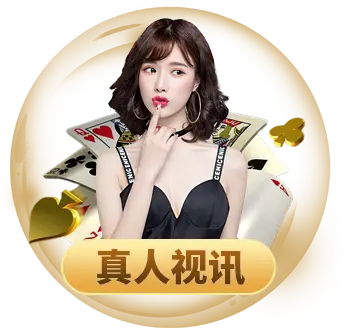 k8乐园在线登录